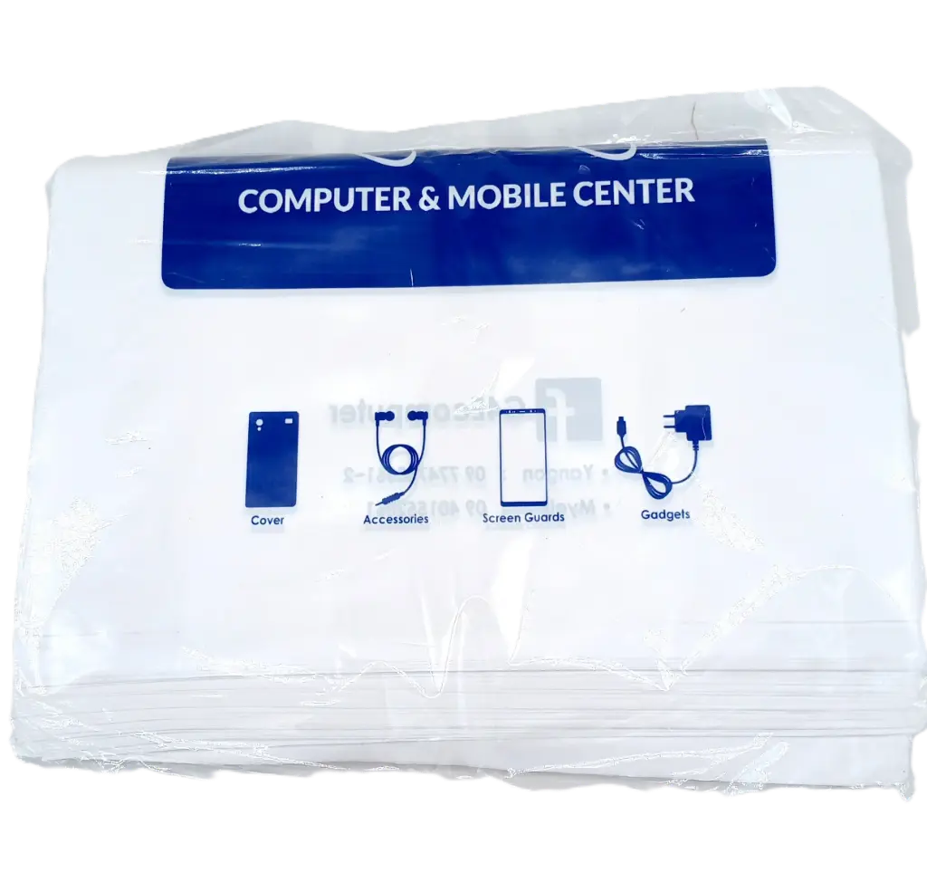 Packing Bag : C4E PP Plastic Bag 