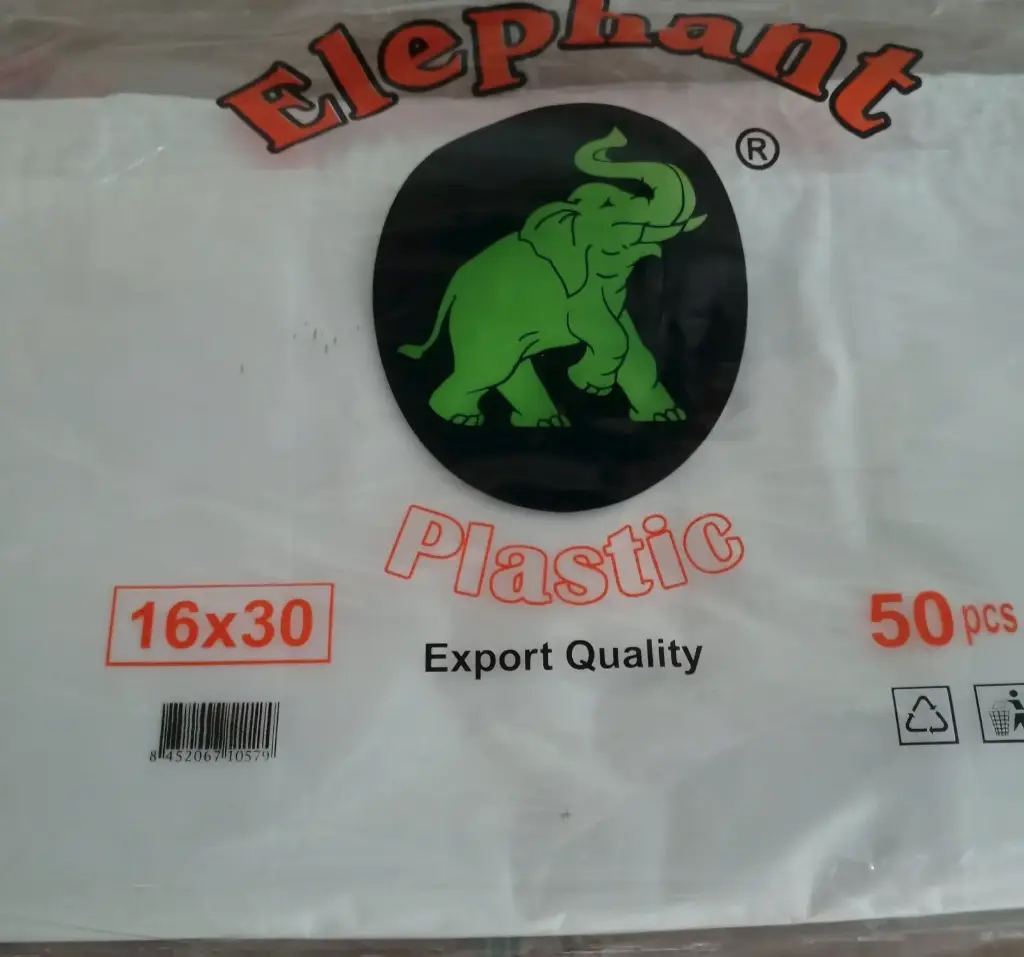 Packing Bag : 16 x 30