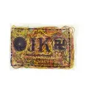 Stationary : Rubber Band သရေပင် (MYK)
