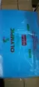 Cleaning : အမှိုတ်အိတ်အကြီး 16 x 32