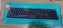 Gadget : Wired Keyboard (K120)