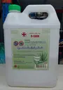 Health Care : Hand Gel လက်သန့်ဆေး