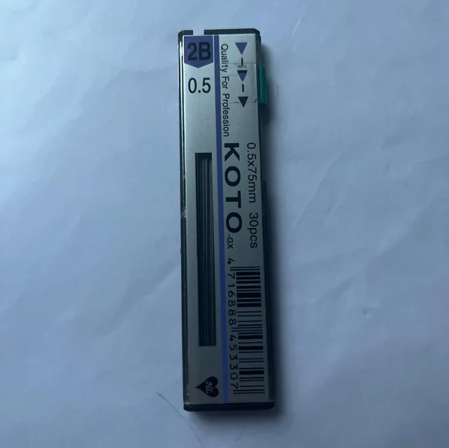Stationary : ခဲဆံ (0.5mm)