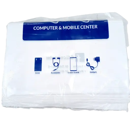 [80050003] Packing Bag : C4E PP Plastic Bag 