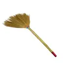 [80020017] Cleaning : တံမြက်စည်း