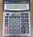 [80070007] Stationary : Calculator (ဂဏန်းပေါင်းစက်အကြီး)