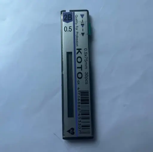 [80070054] Stationary : ခဲဆံ (0.5mm)