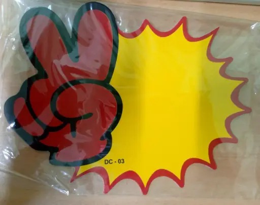 [80090003] Display Card : Discount Paper DC-03